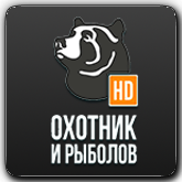 Логотип канала 'Охотник и Рыболов HD'